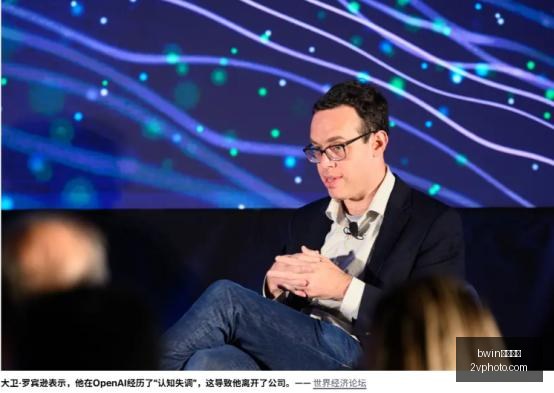 全明星赛落,库里当选,bwin中国官网,bwin中国官网,bwin体育,中国官网,bwin娱乐,体育投注
