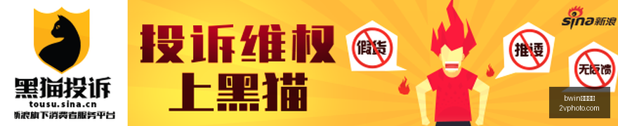 英雄联盟,新版本上线,玩家热议新,bwin中国官网,bwin体育,中国官网,bwin娱乐,体育投注
