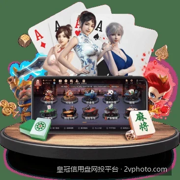皇冠信用盘网投平台｜皇冠体育信用盘网投平台常见登录异常及解决方法
