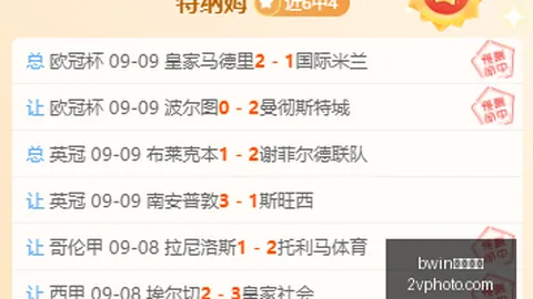 小米电竞手机与合作，电竞配件新选择