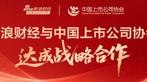 电竞战队加盟新平台，新赛季目标明确