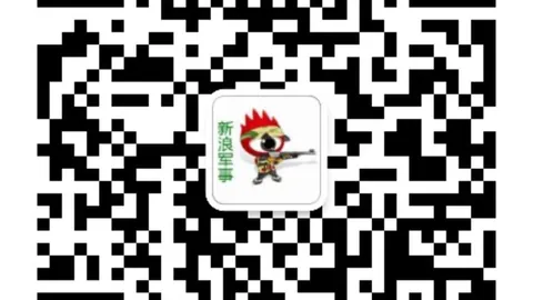2023年中非和平安全论坛盛大开幕bwin体育：探寻合作新篇章