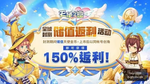 腾讯电竞财报，bwin娱乐，亮眼，新赛事全球聚焦