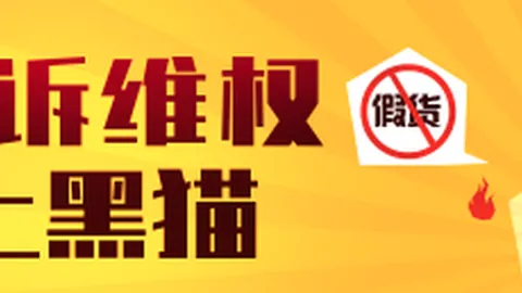 体育投注《英雄联盟》新版本上线，玩家热议新英雄